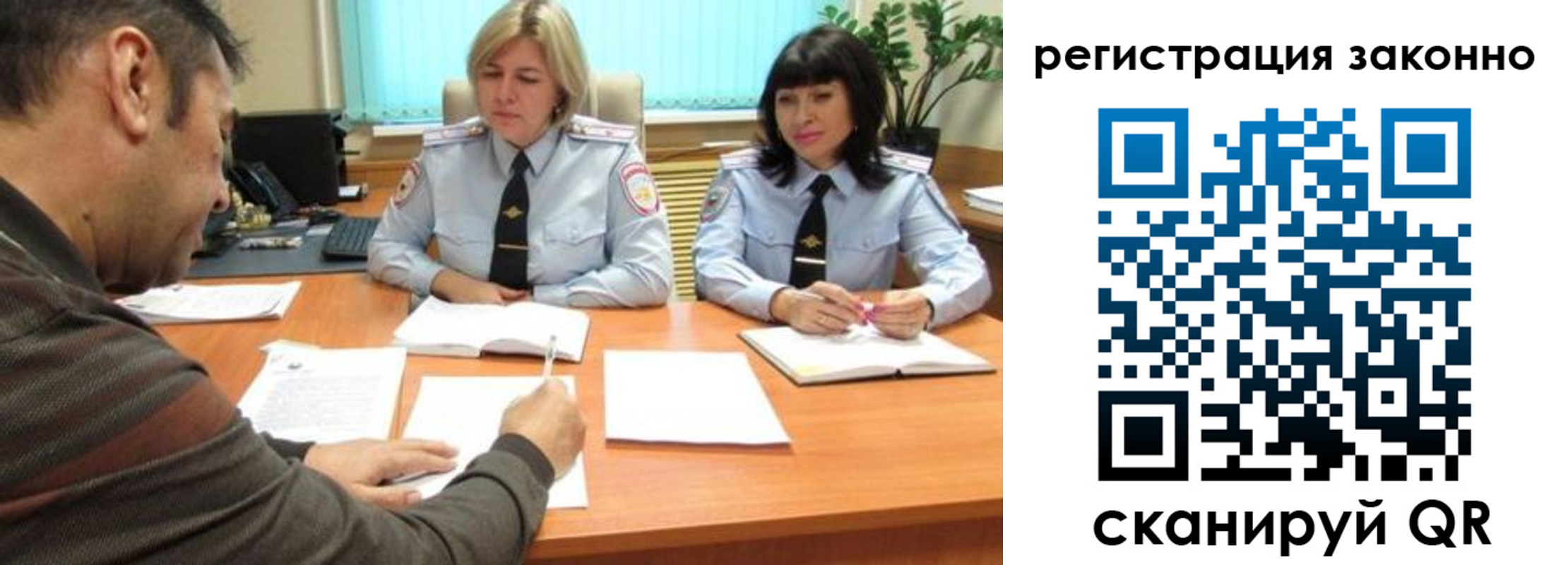 форма 3 в Серове